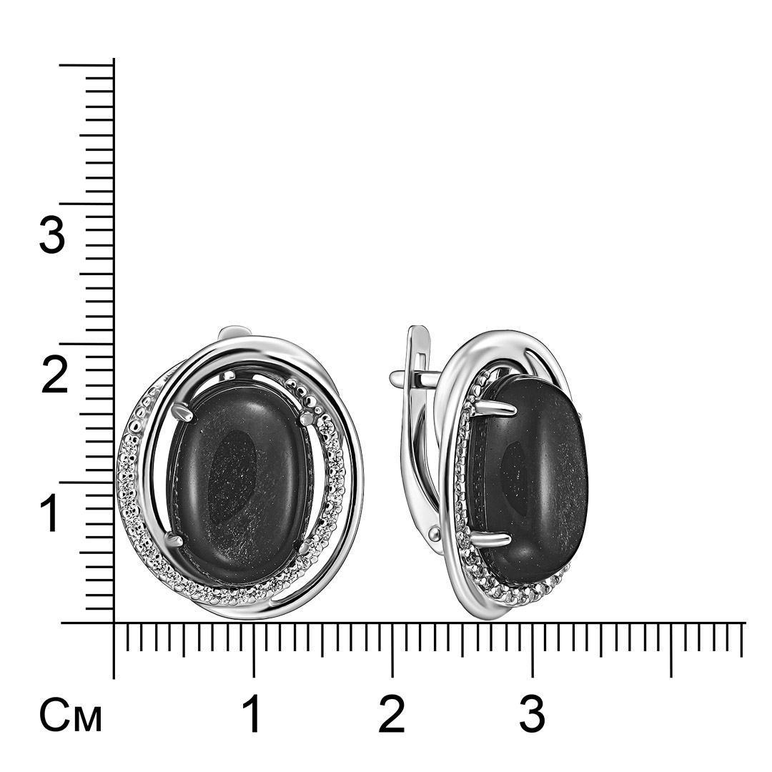 Серебряные серьги 925 пробы; вставки 2 Обсидиан; 50 Фианит бесцв.;