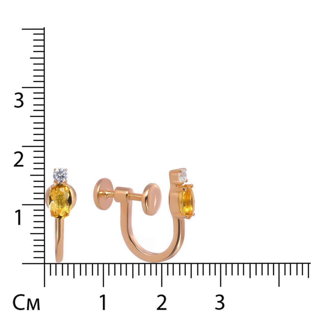 Серебряные серьги-клипсы с цитринами