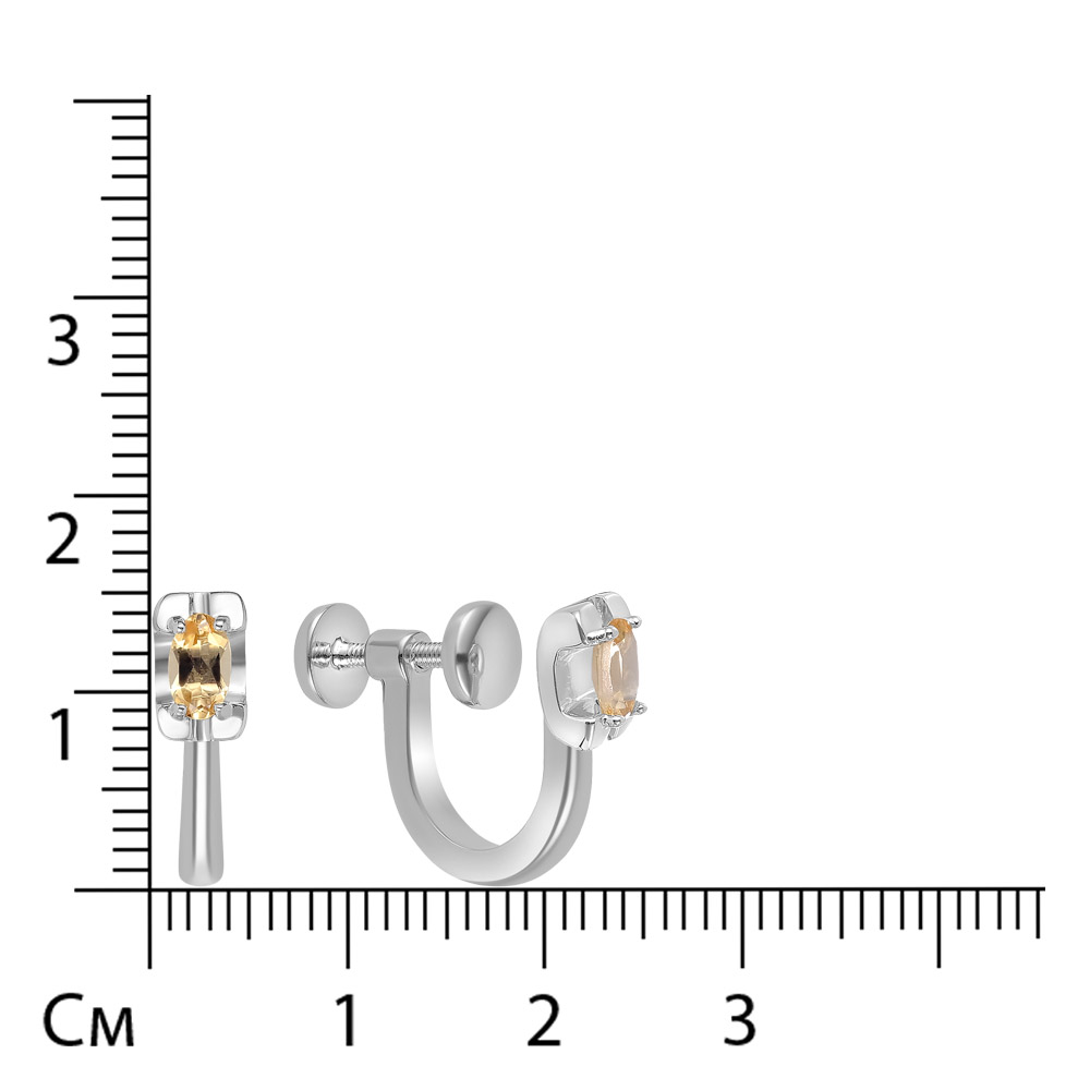 Серебряные серьги-клипсы с цитринами