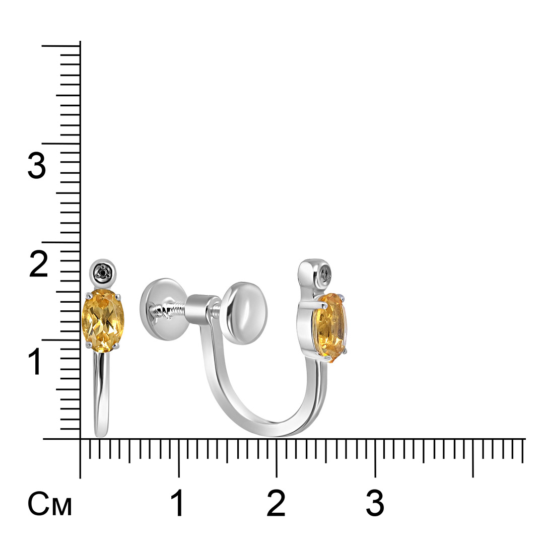 Серебряные серьги-клипсы с цитринами