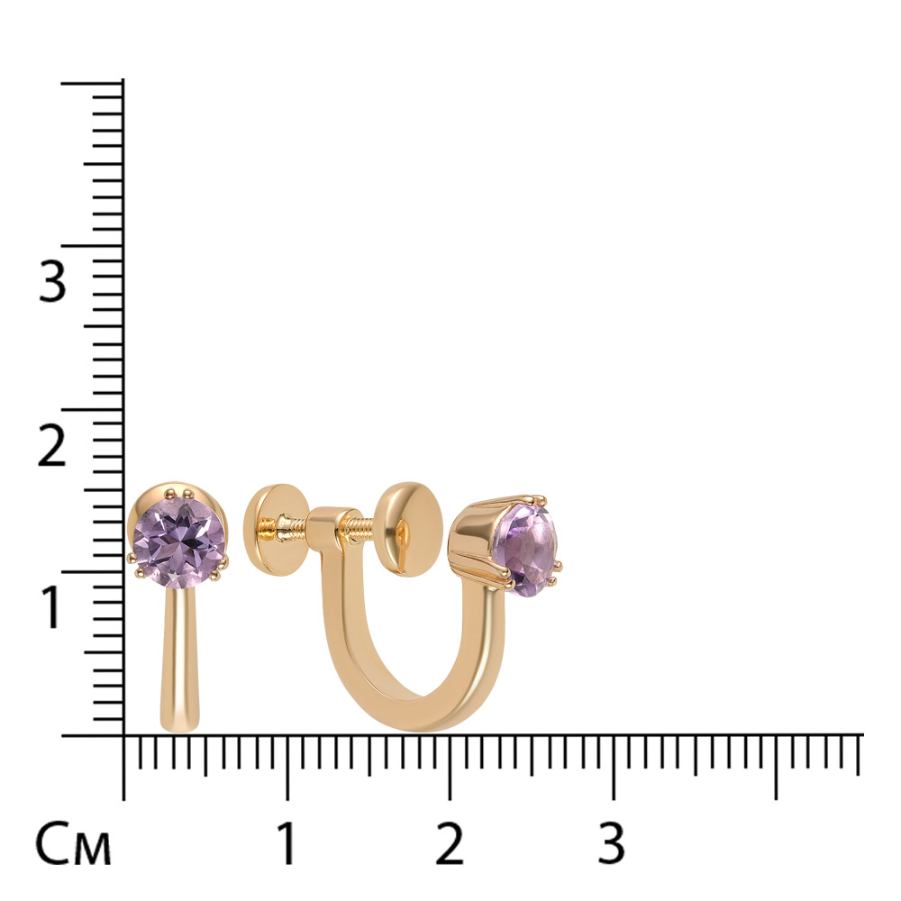 Серебряные серьги-клипсы 925 пробы; вставки 2 Аметист;