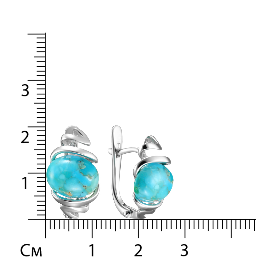 Серебряные серьги 925 пробы; вставки 2 Бирюза нат.;