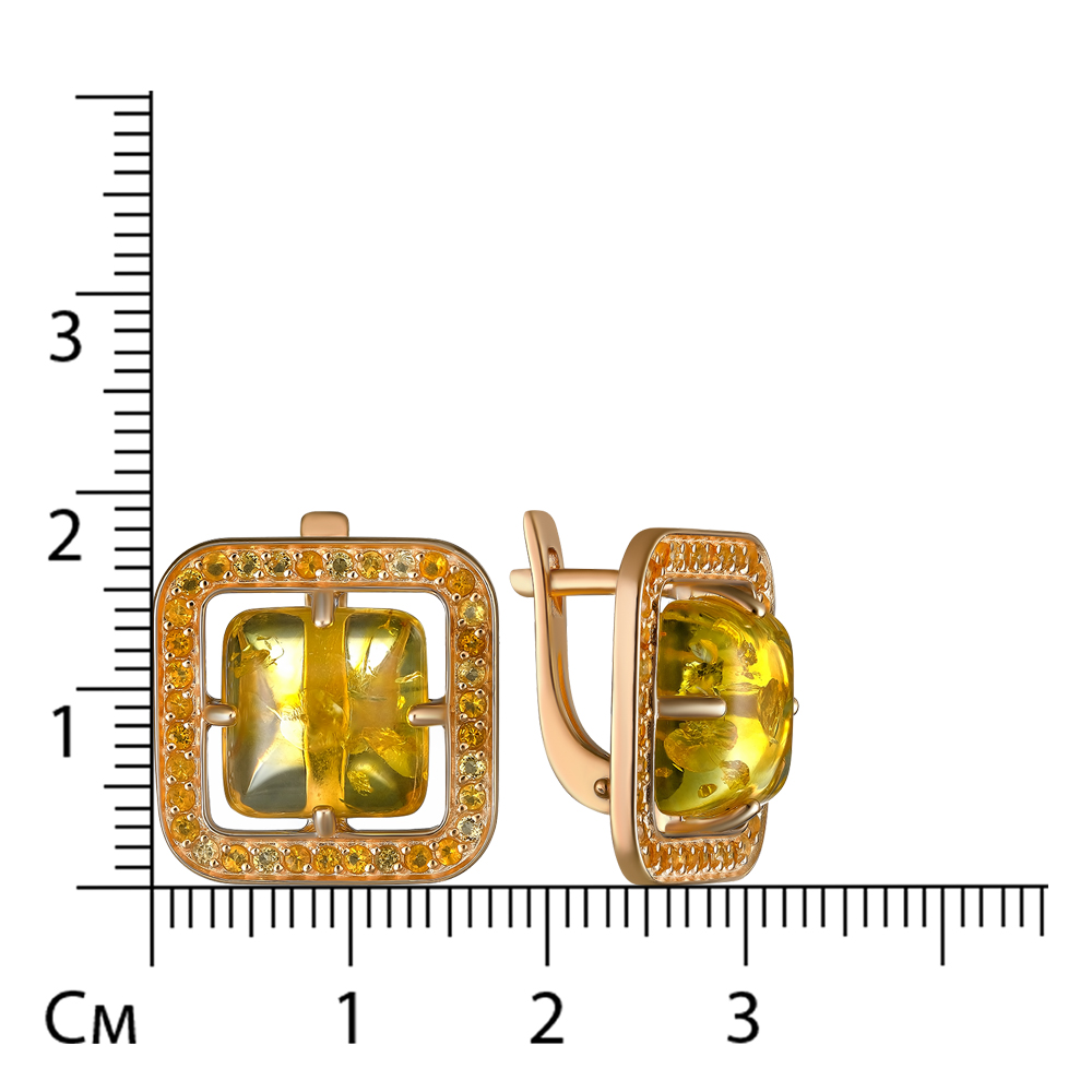 Серебряные серьги 925 пробы; вставки 70 Цитрин; 2 Янтарь;