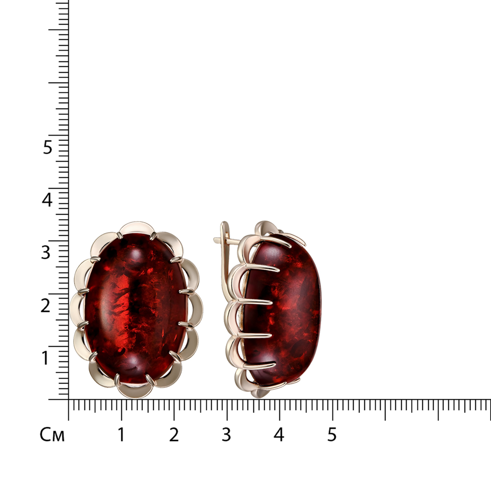 Серебряные серьги 925 пробы; вставки 2 Янтарь;