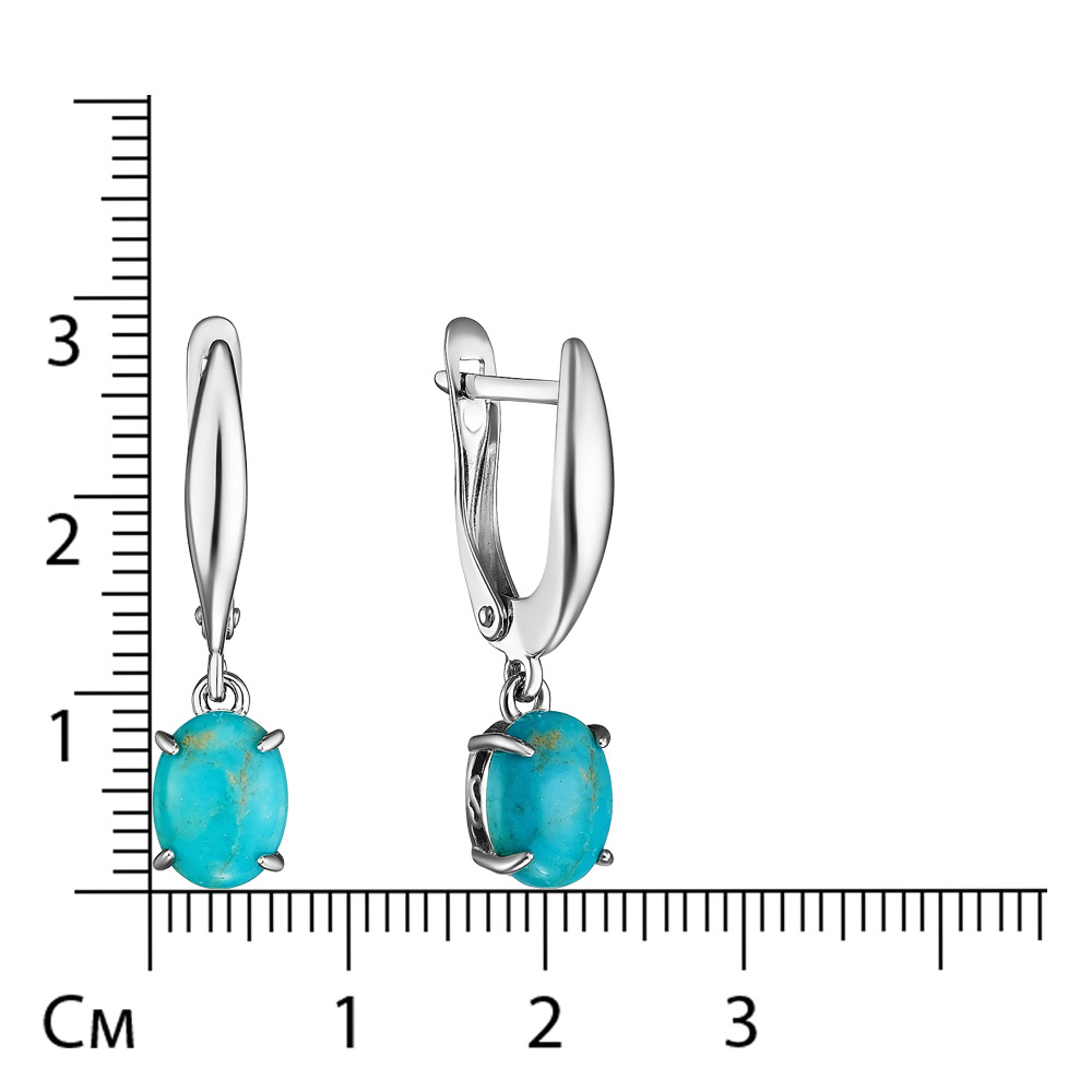 Серебряные серьги 925 пробы; вставки 2 Бирюза нат.;