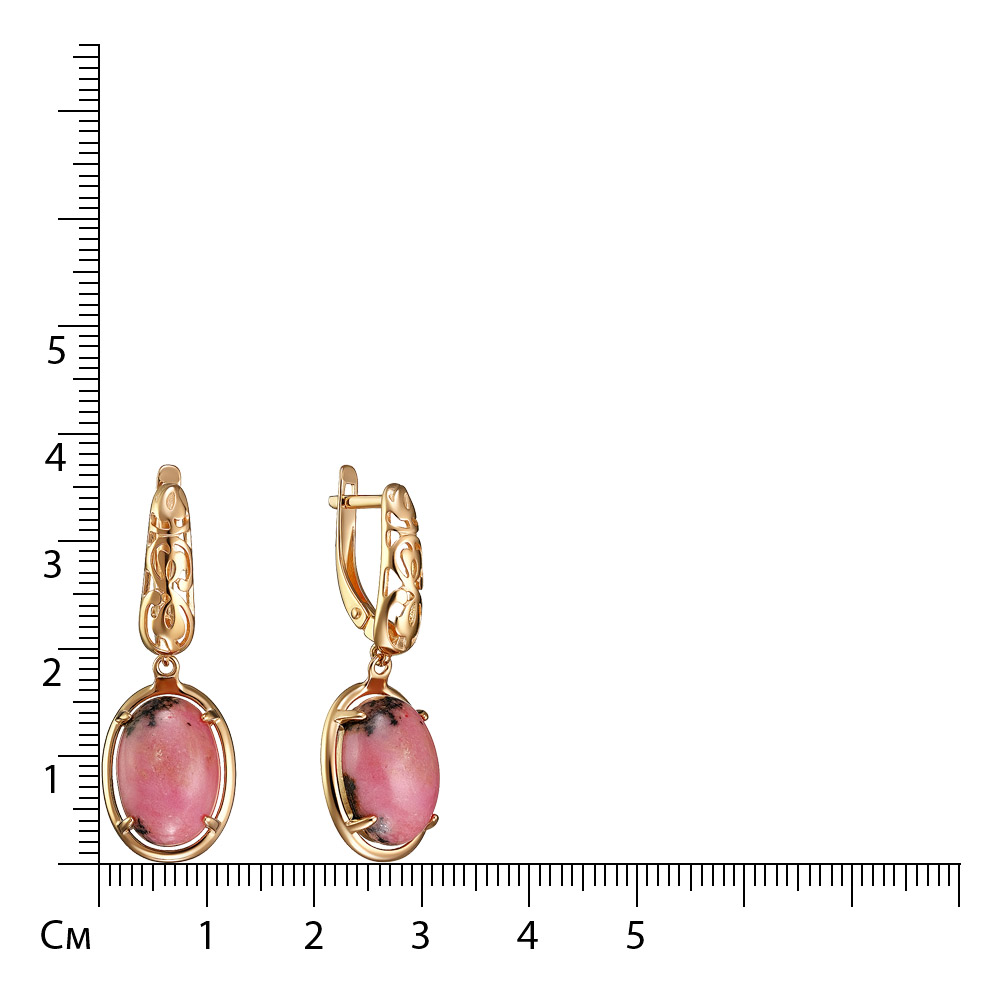 Серебряные серьги 925 пробы; вставки 2 Родонит;