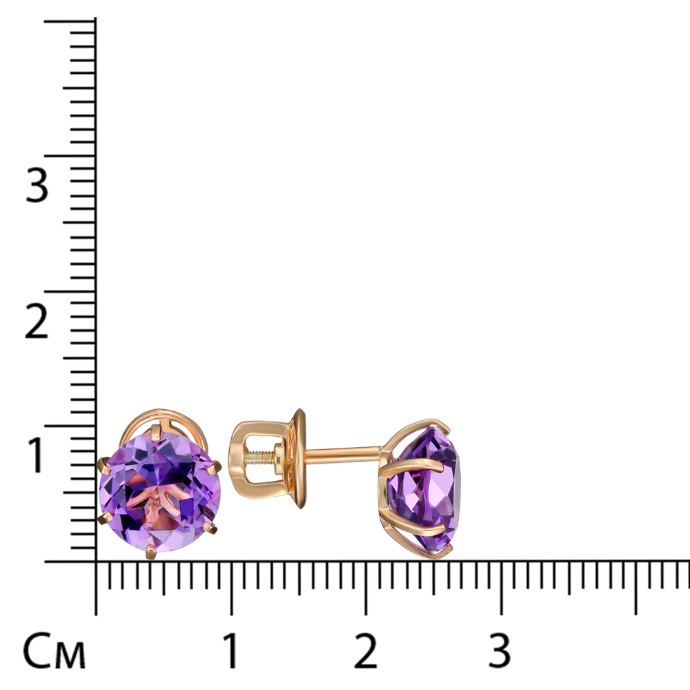 Серебряные серьги-пусеты 925 пробы; вставки 2 Аметист нат.;