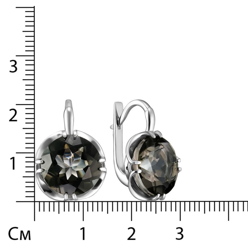 Серебряные серьги 925 пробы; вставки 2 Горный хрусталь;