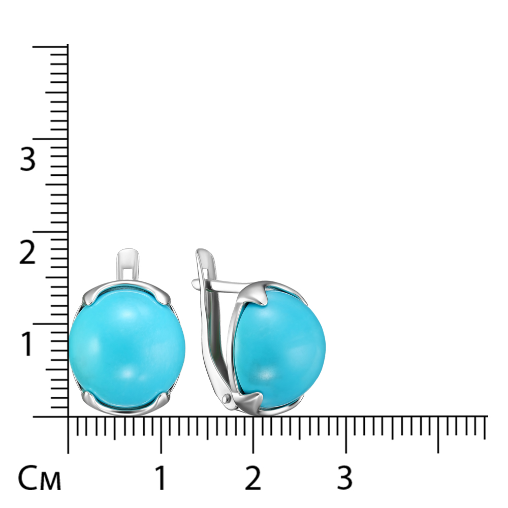 Серебряные серьги 925 пробы; вставки 2 Бирюза Армения;