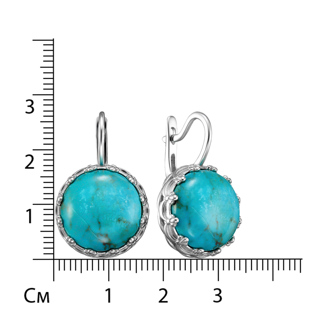 Серебряные серьги 925 пробы; вставки 2 Бирюза;