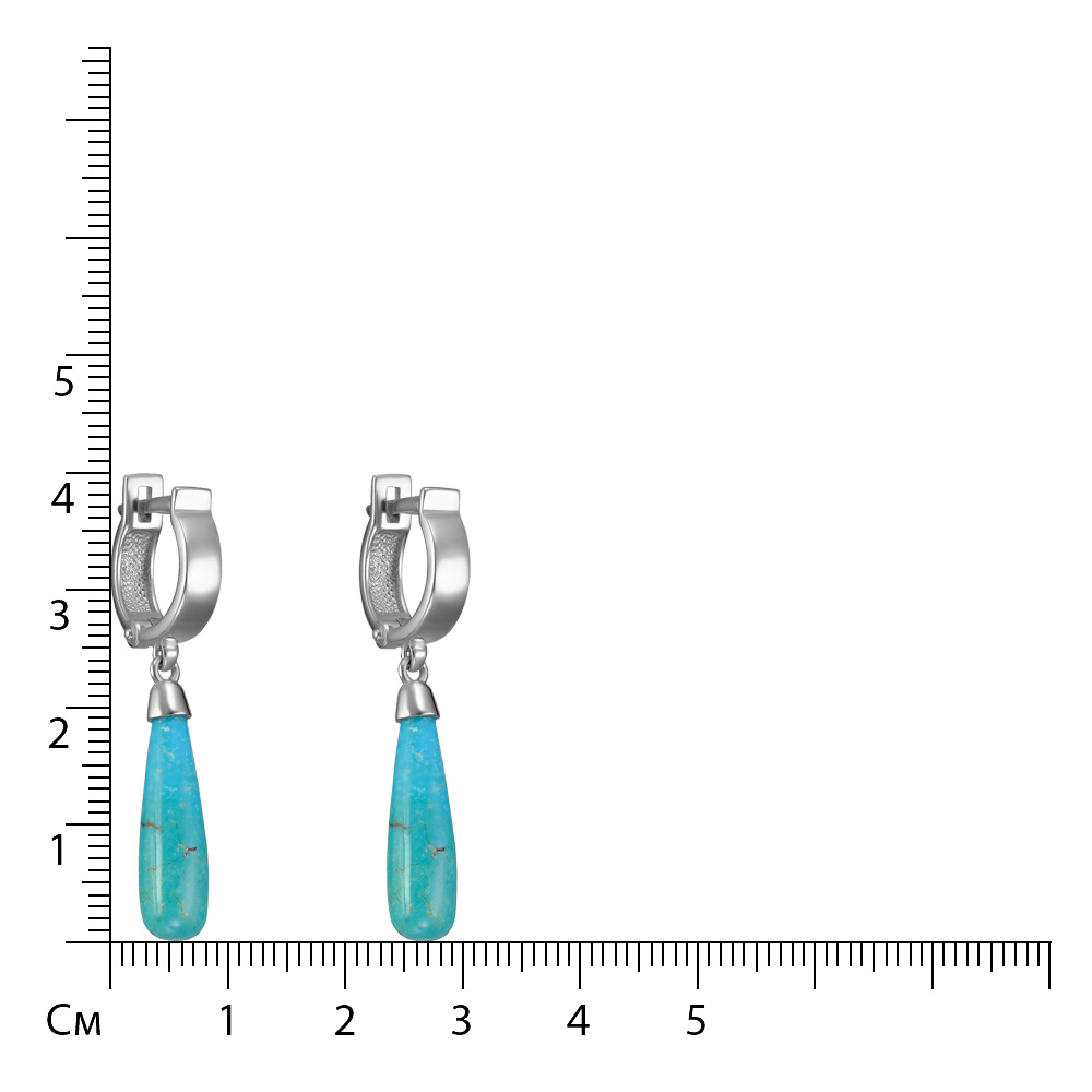 Серебряные серьги 925 пробы; вставки 2 Бирюза нат.;
