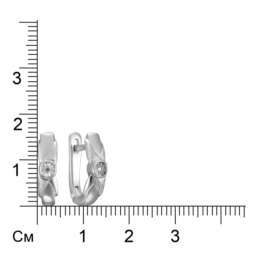 Серебряные серьги 925 пробы; с алмазной обработкой; матирование; вставки 2 Бр.Кр-17 0,008 2/3A;