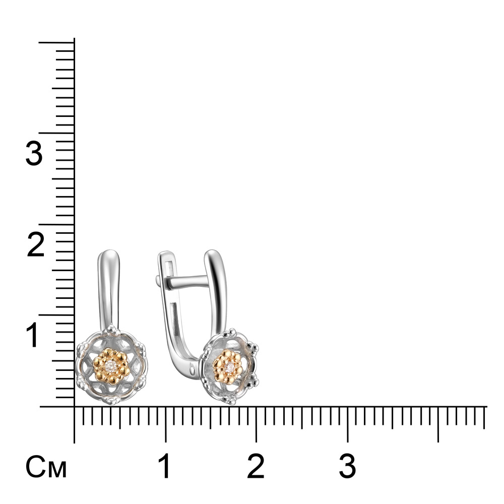 Серебряные серьги 925 пробы; вставки Золото 585 пробы 0,16; 2 Бр.Кр-17 0,017 2/3A;