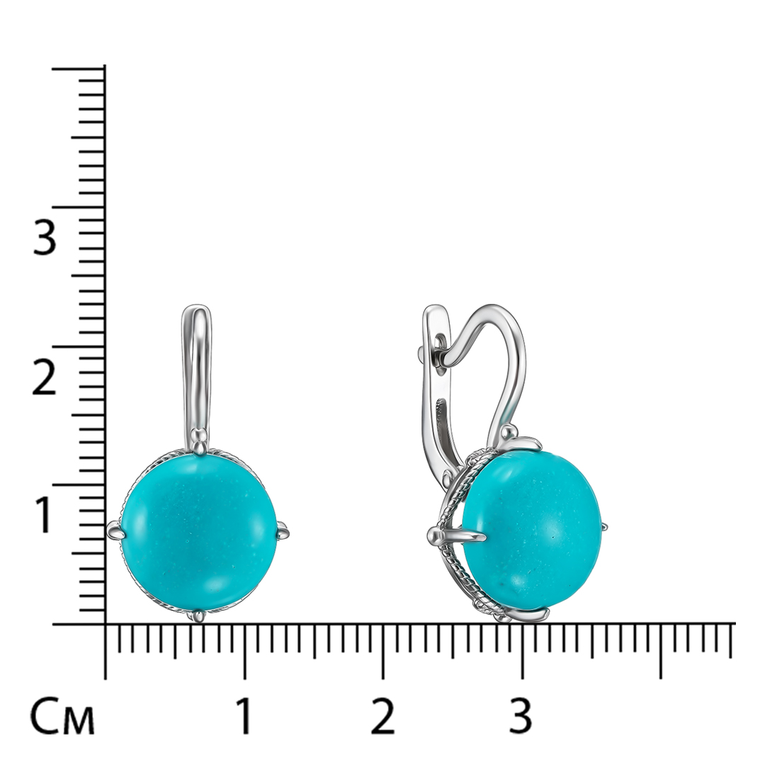 Серебряные серьги 925 пробы; вставки 2 Бирюза;