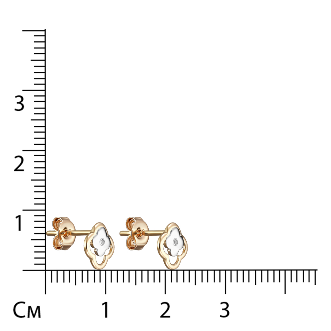 Серьги-пусеты из золота с бриллиантами "Клевер"