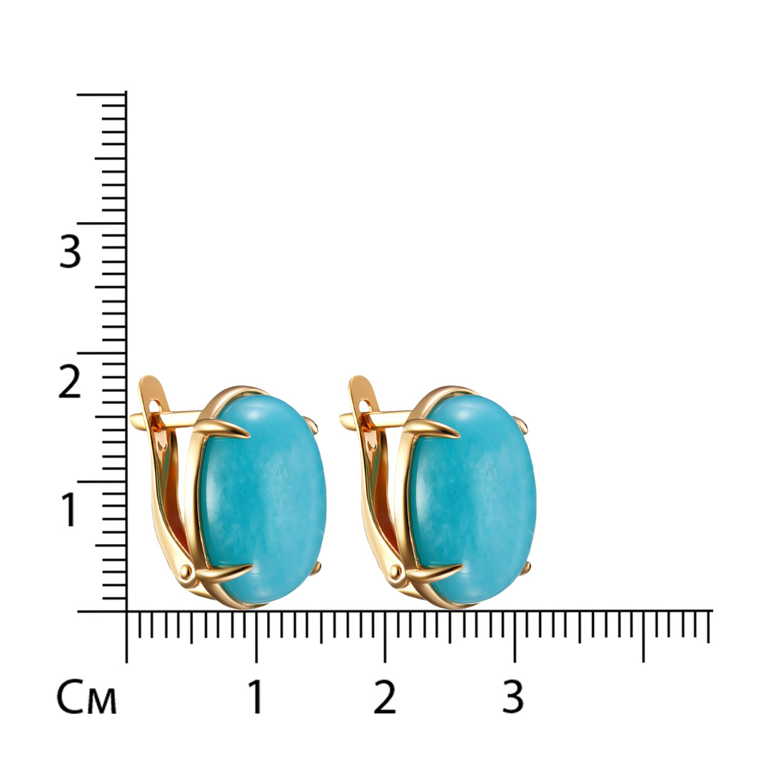 Серебряные серьги 925 пробы; вставки 2 Амазонит;