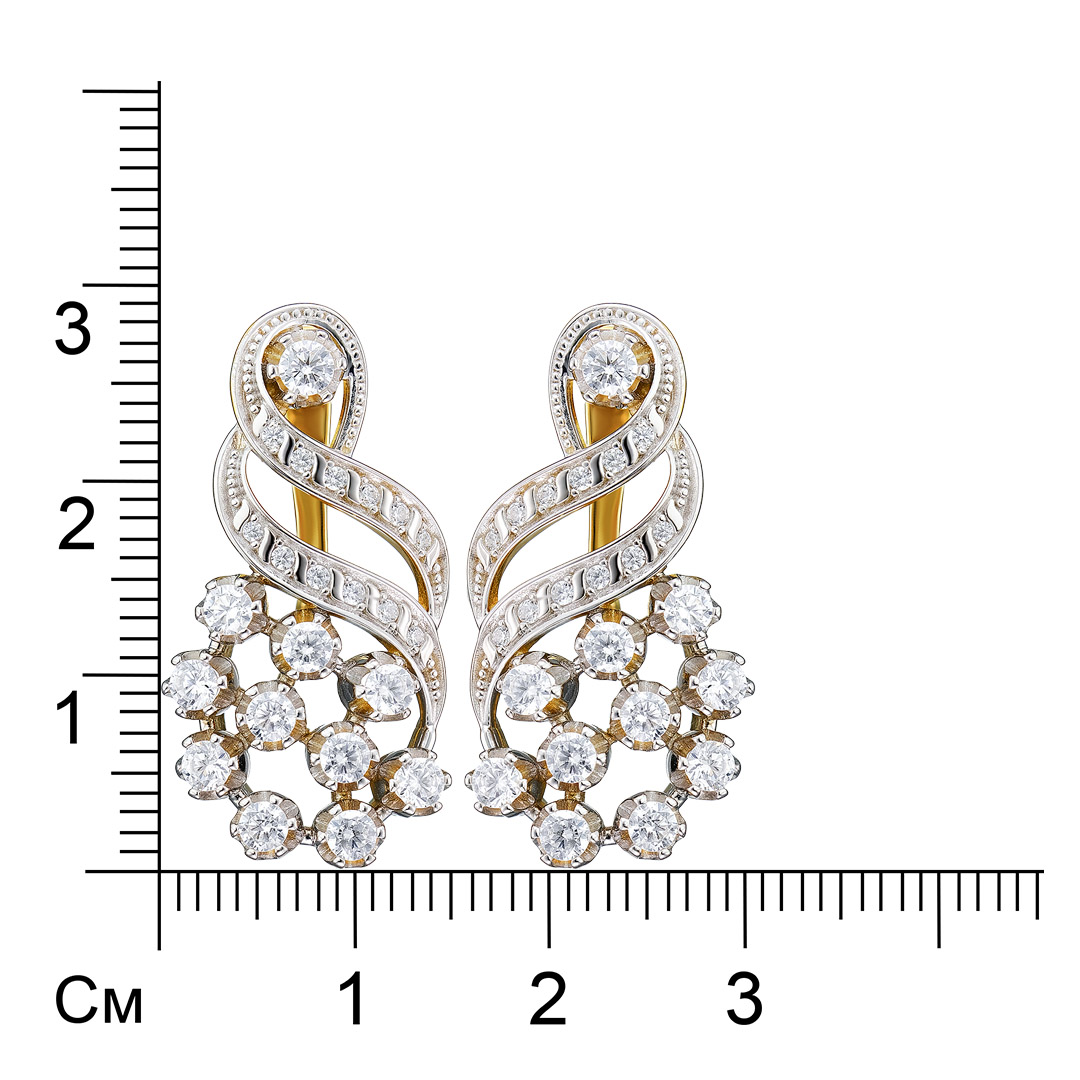 Серебряные серьги 925 пробы; вставки 46 Фианит бесцв.;