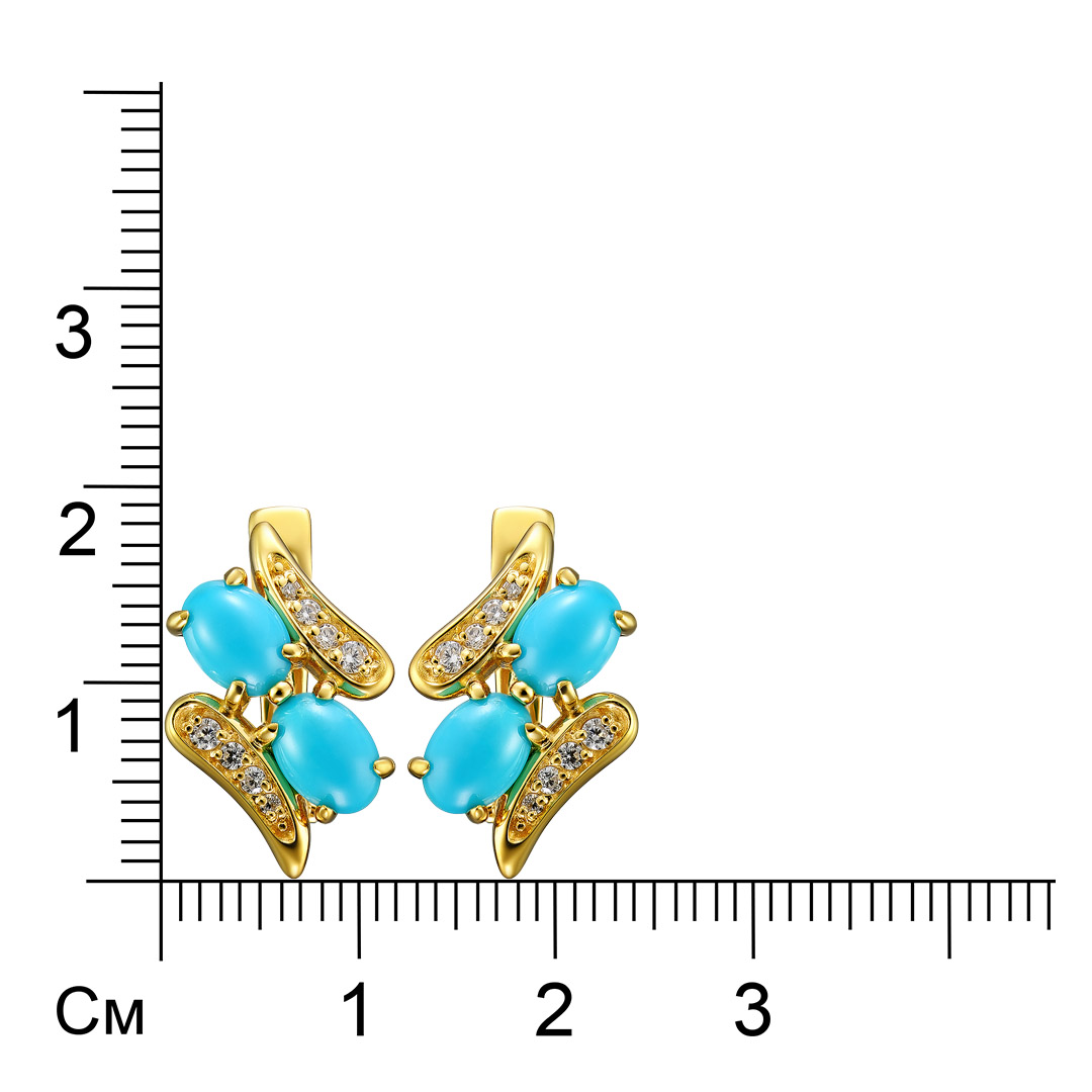 Серебряные серьги с бирюзой