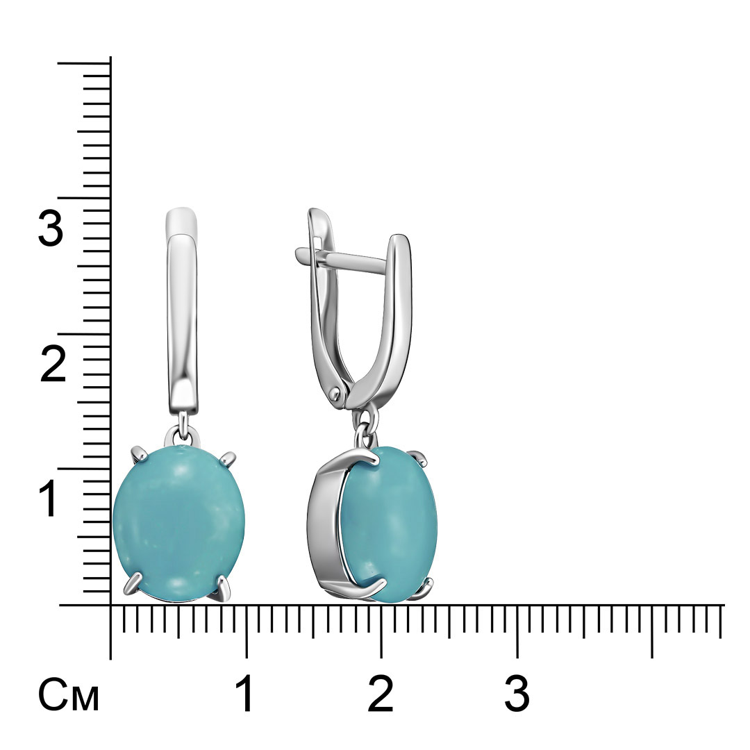 Серебряные серьги 925 пробы; вставки 2 Бирюза Армения;