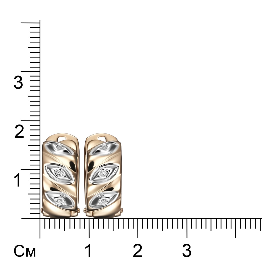 Серебряные серьги 925 пробы; вставки 6 Бр.Кр-17 2/3А 0,029