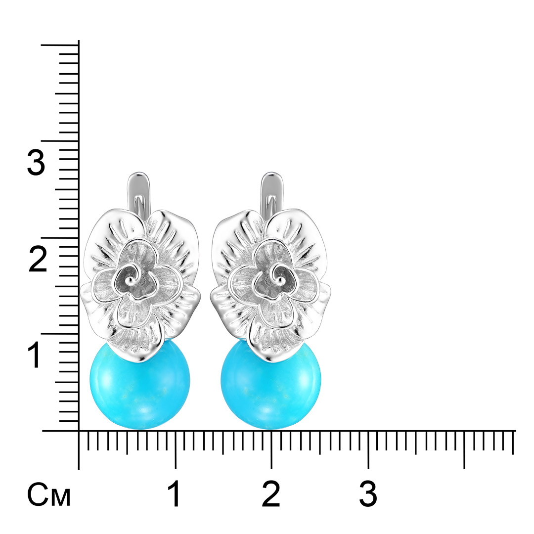Серебряные серьги 925 пробы; вставки 2 Бирюза;