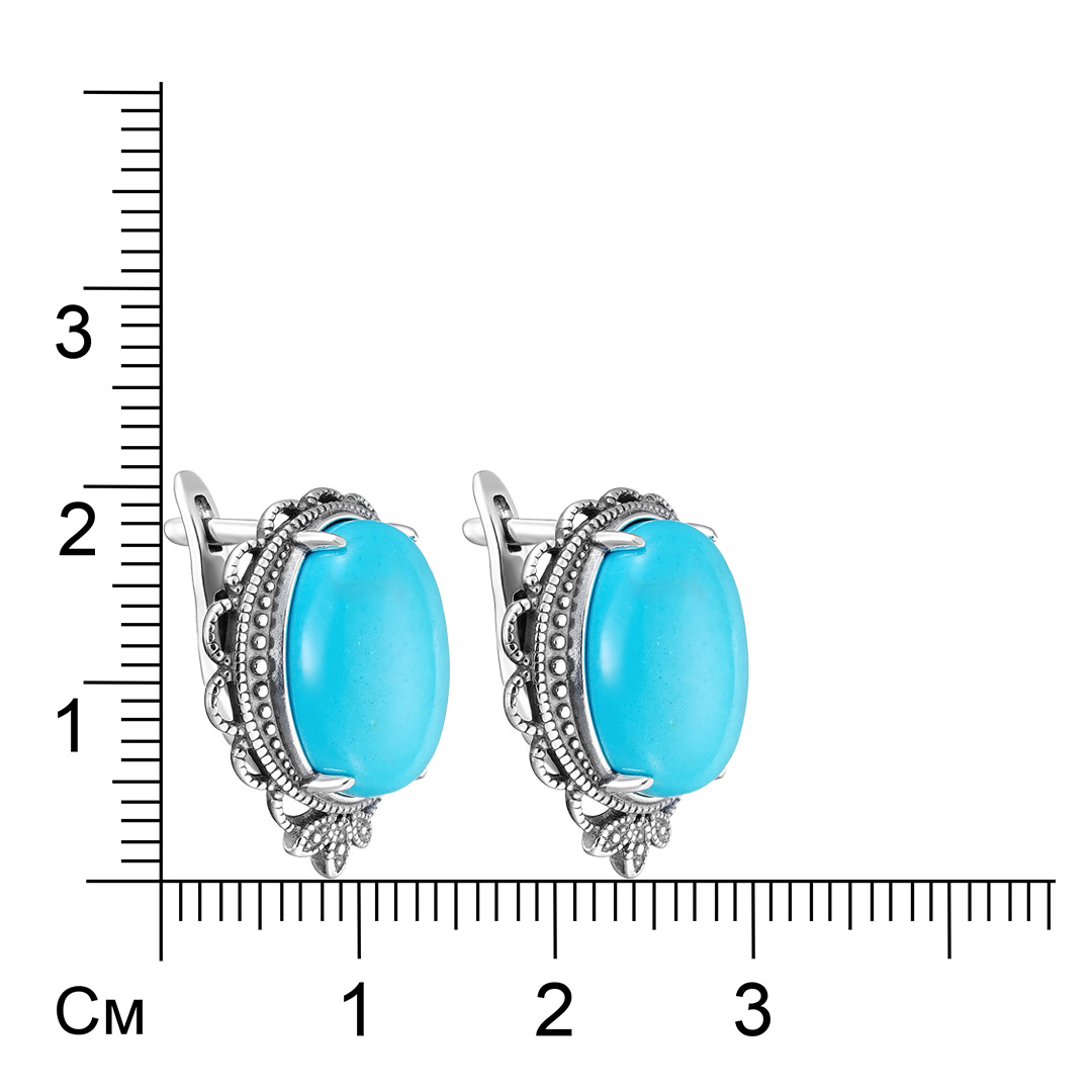 Серебряные серьги 925 пробы; оксидирование; вставки 2 Бирюза;