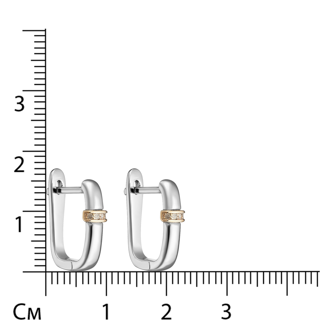 Серебряные серьги 925 пробы; с эл. золочения; вставки 8 Бр.Кр-17 0,040 2/2Б;
