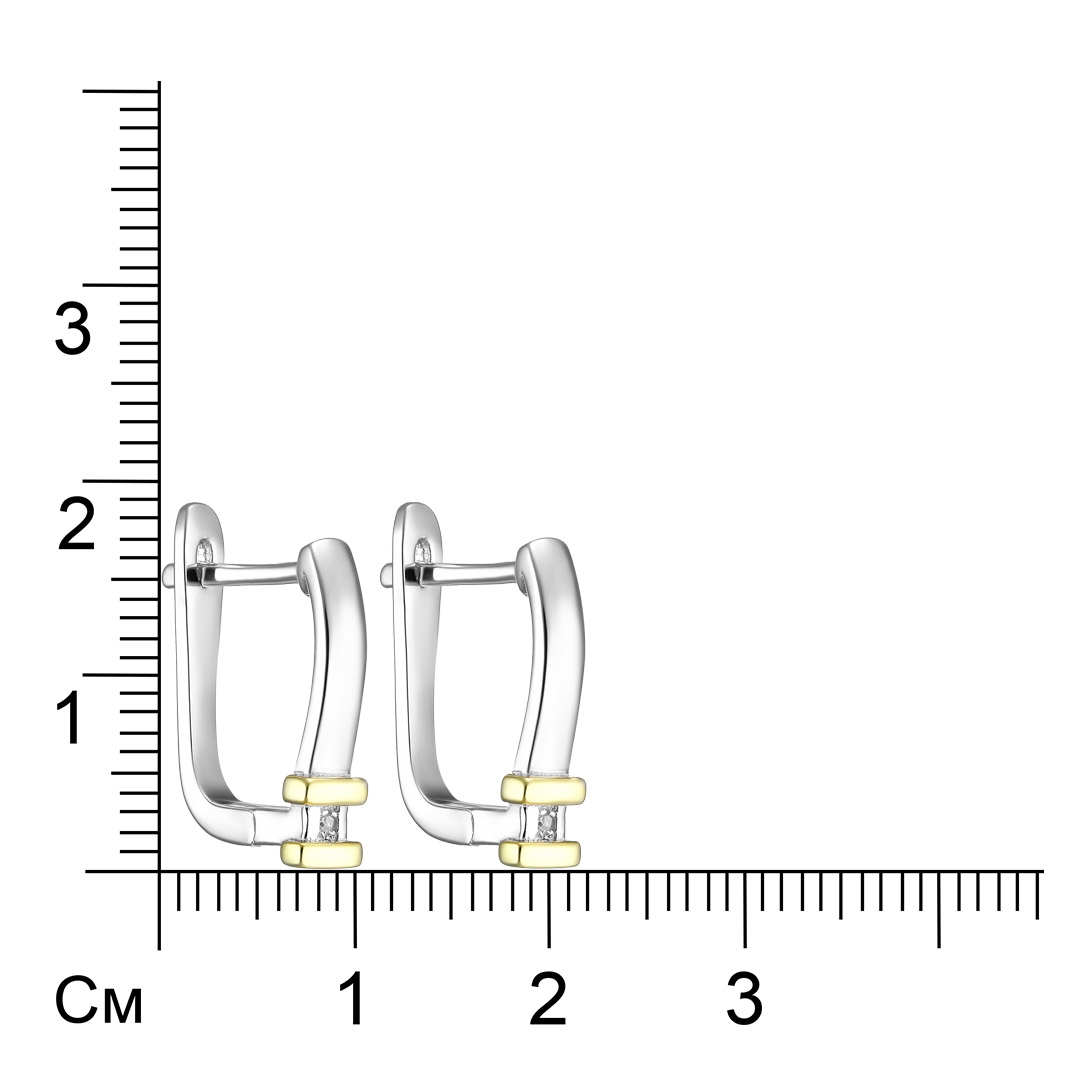 Серебряные серьги 925 пробы; с эл. золочения; вставки 2 Бр.Кр-17 0,01 2/2Б;