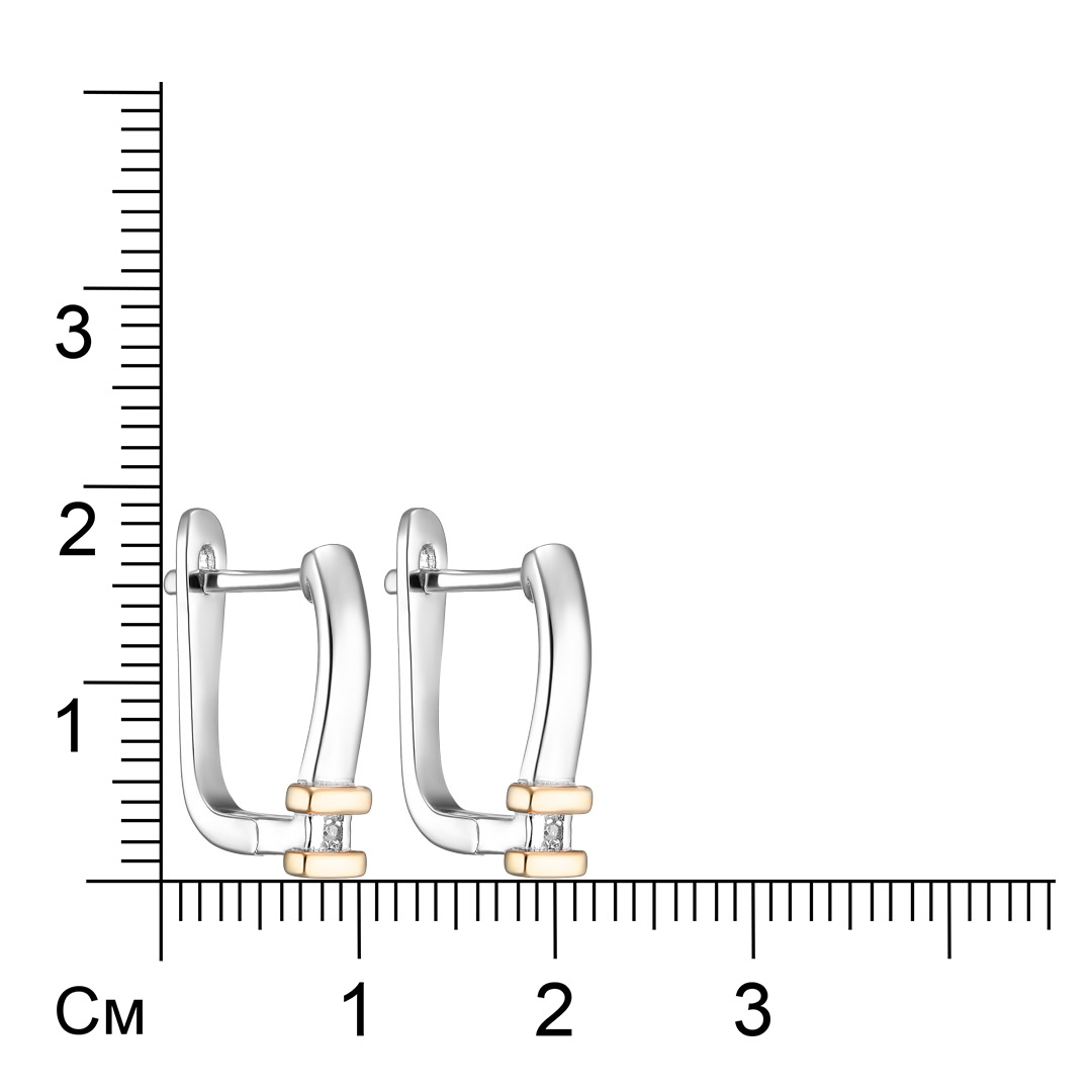 Серебряные серьги 925 пробы; с эл. золочения; вставки 2 Бр.Кр-17 0,01 2/2Б;