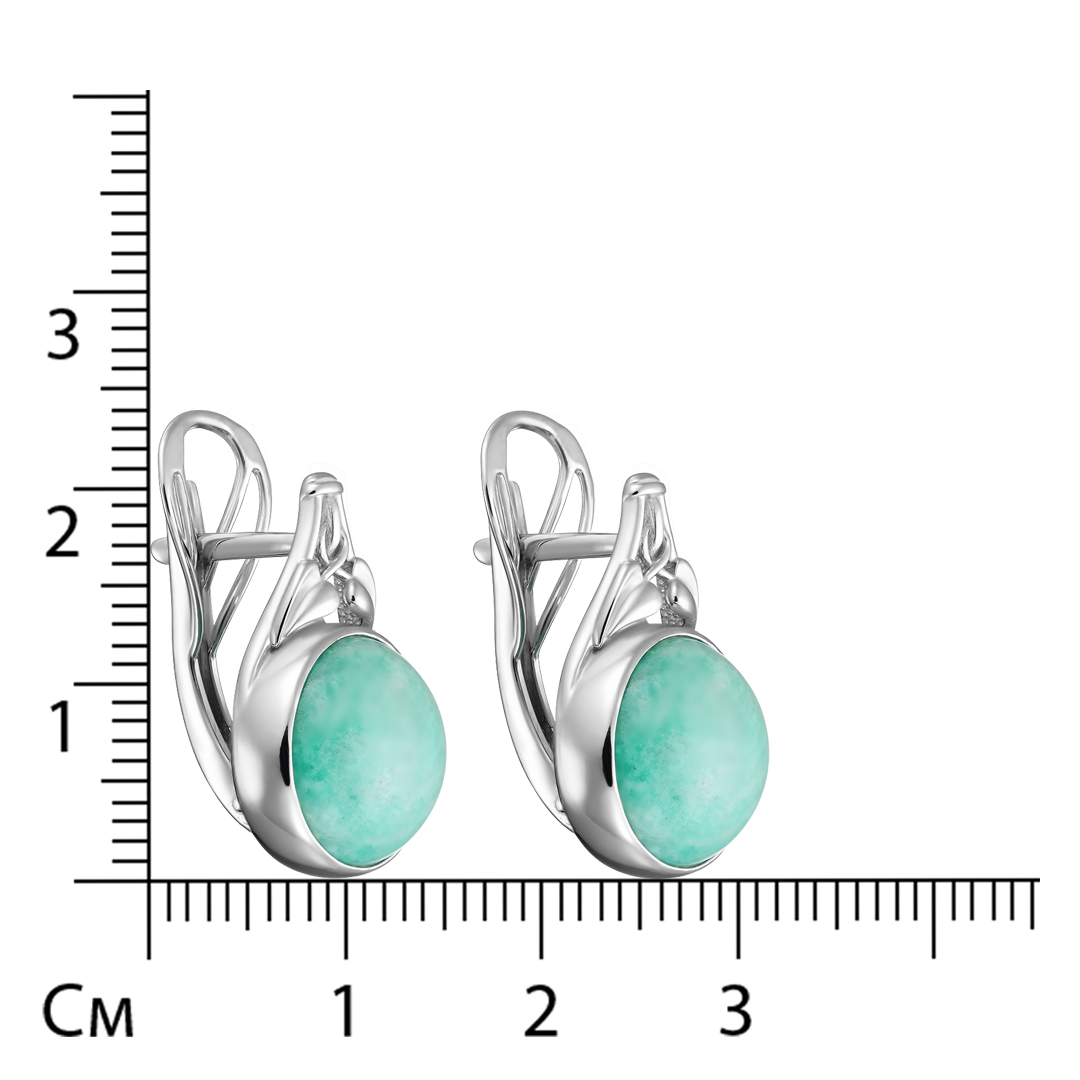 Серебряные серьги 925 пробы; вставки 2 Амазонит нат.;