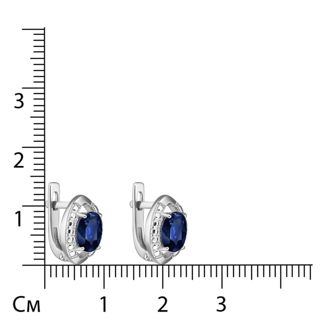 Серебряные серьги 925 пробы; вставки 2 Сапфир U/2 2,014;
