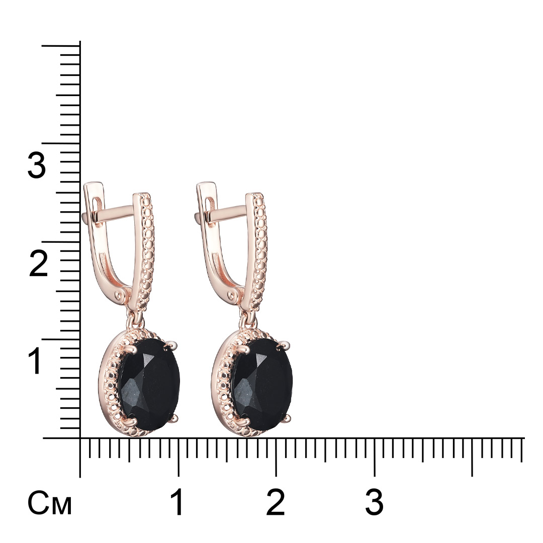 Серебряные серьги 925 пробы; вставки 2 Турмалин черный;