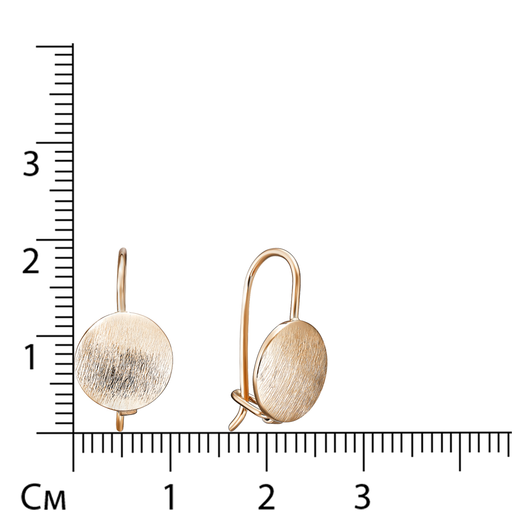 Золотые серьги 585 пробы; матирование;