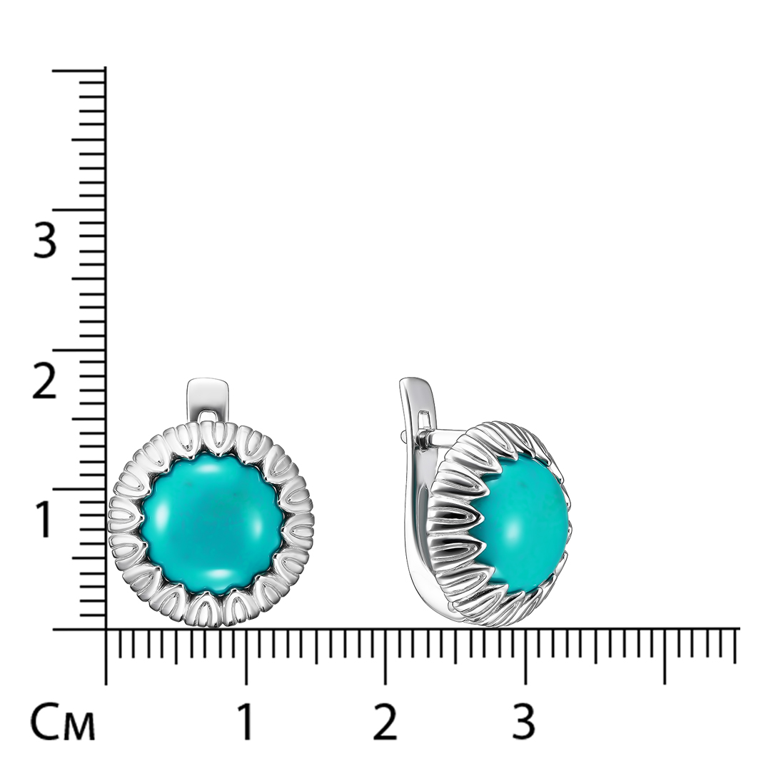 Серебряные серьги 925 пробы; вставки 2 Бирюза Тибет;