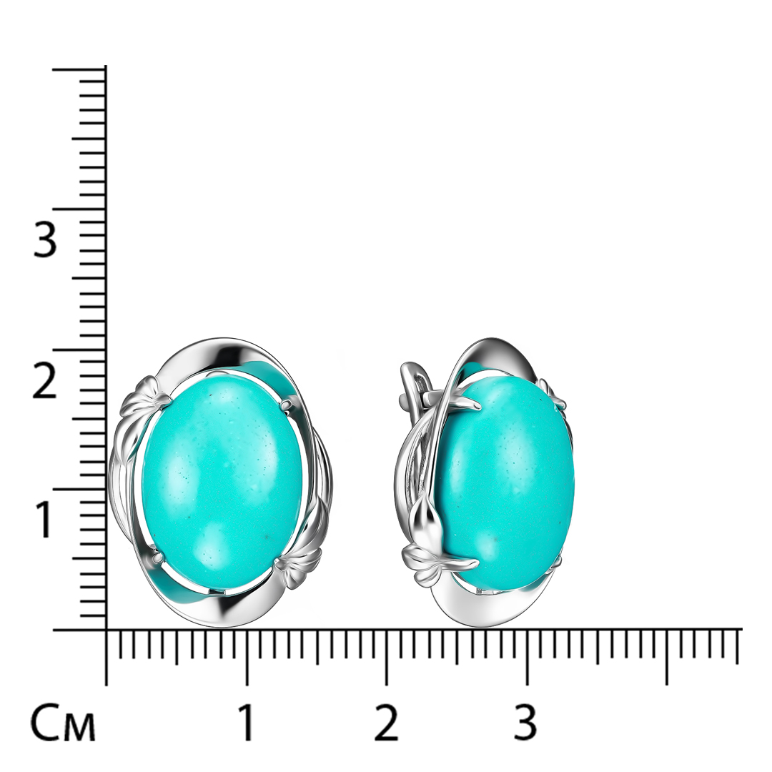 Серебряные серьги 925 пробы; вставки 2 Бирюза;