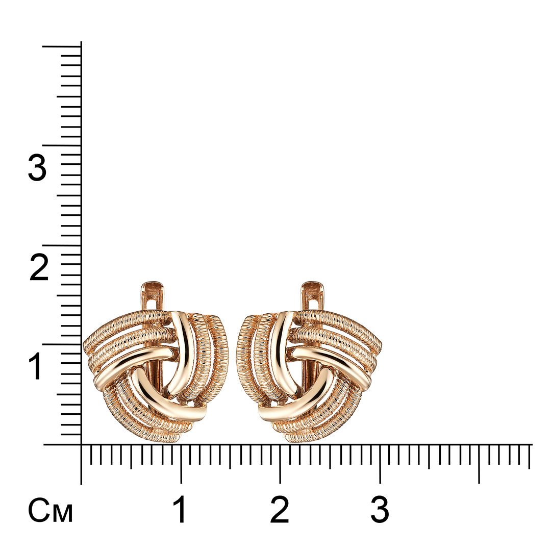Золотые серьги 585 пробы;