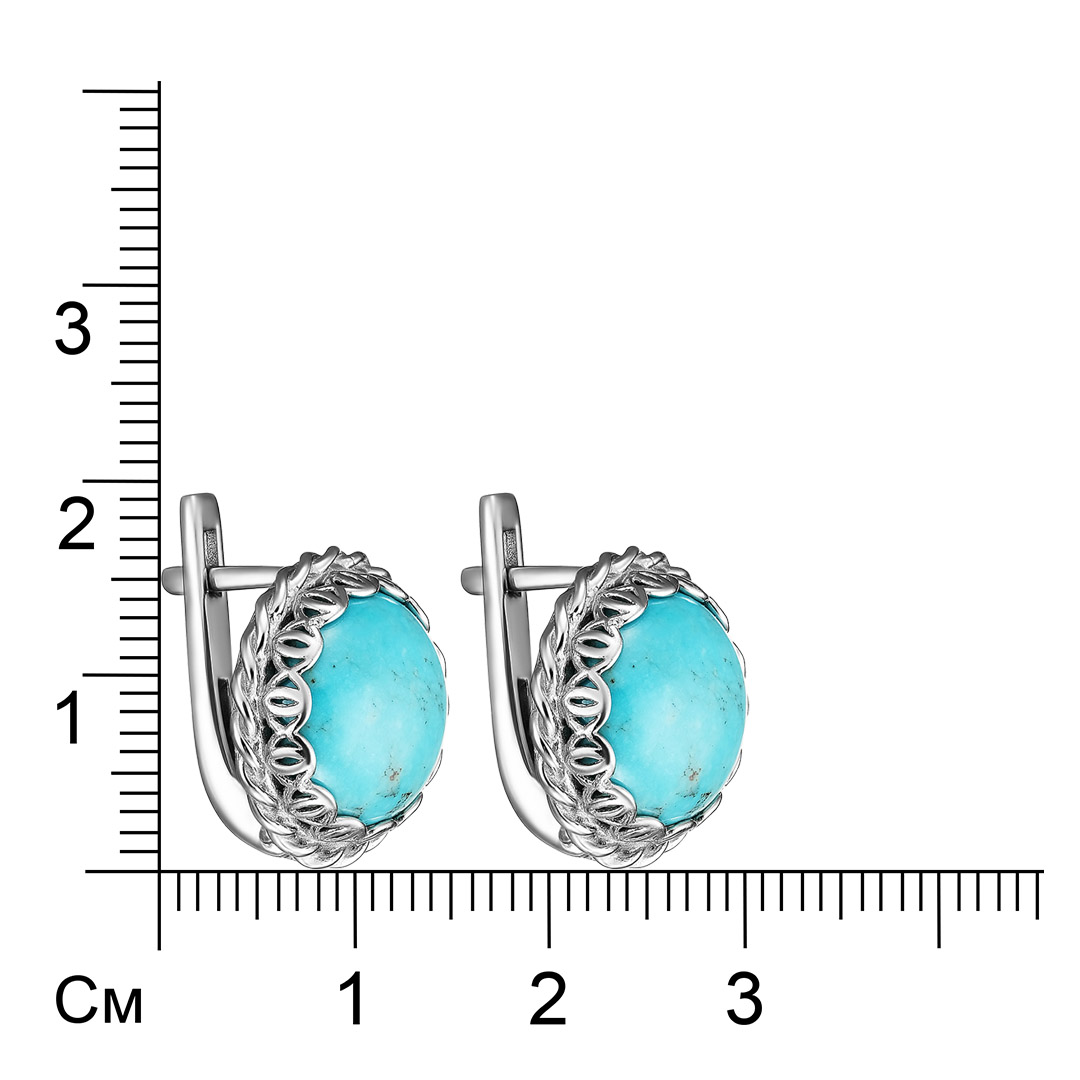 Серебряные серьги 925 пробы; вставки 2 Бирюза;