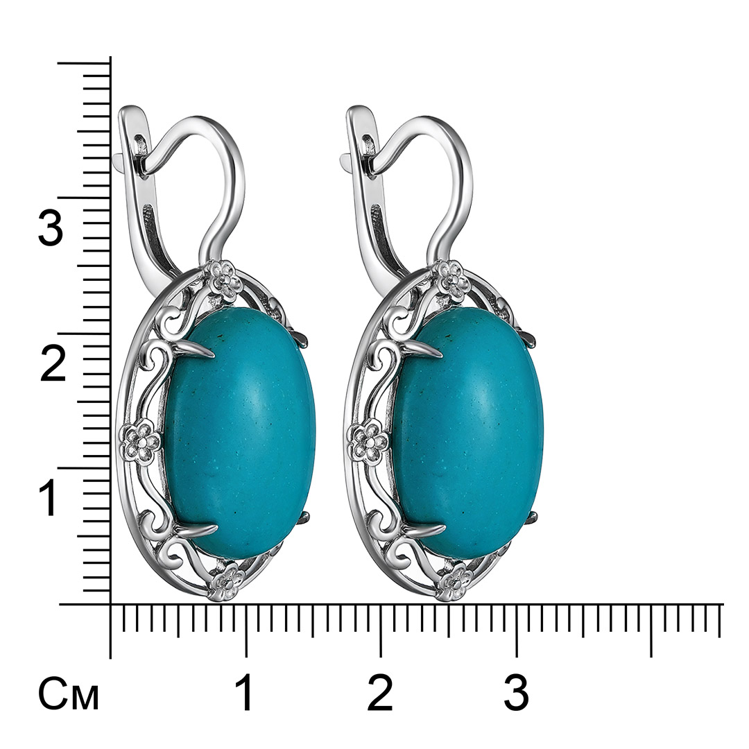 Серебряные серьги с бирюзой
