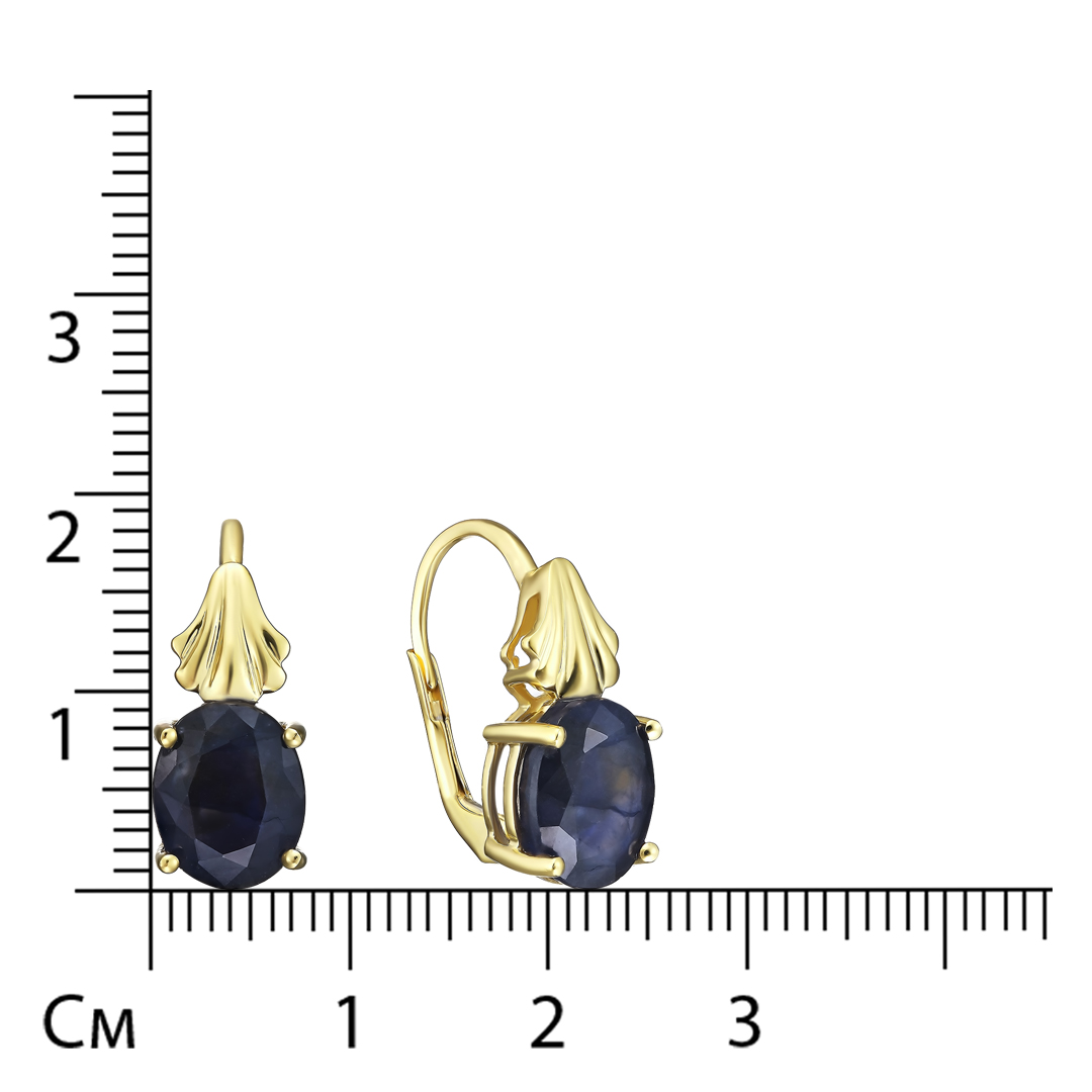 Серебряные серьги 925 пробы; вставки 2 Сапфир U/2 7,1 ct;