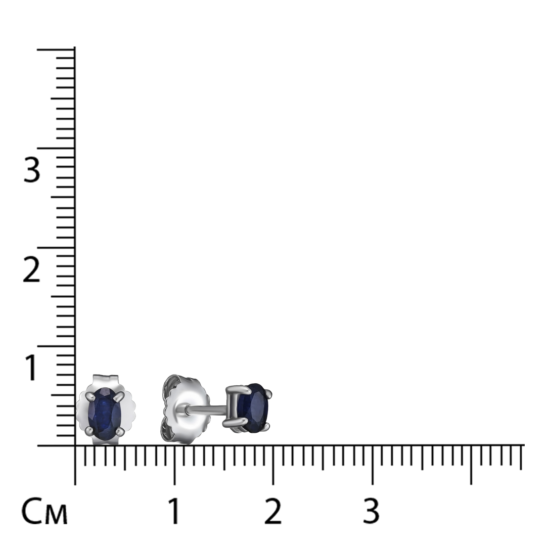 Серебряные серьги-пусеты 925 пробы; вставки 2 Сапфир U/2 0,56 ct;