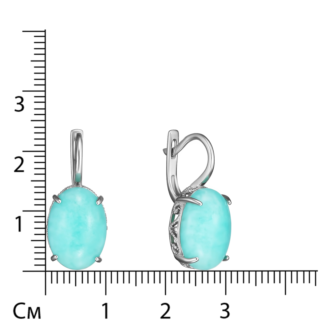 Серебряные серьги 925 пробы; вставки 2 Амазонит;