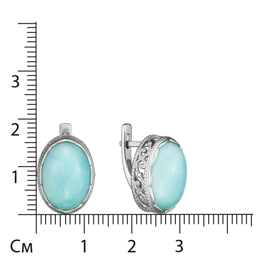 Серебряные серьги 925 пробы; вставки 2 Амазонит;