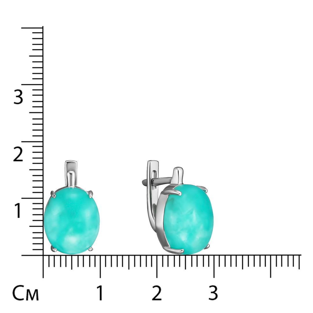 Серебряные серьги 925 пробы; вставки 2 Амазонит;