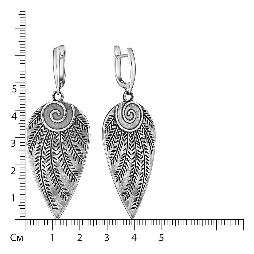 Серебряные серьги 925 пробы; оксидирование;