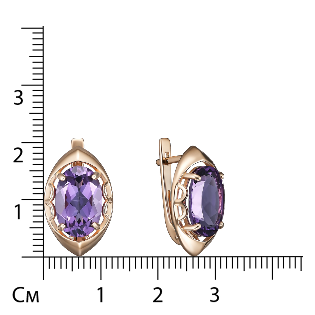 Серебряные серьги 925 пробы; вставки 2 Аметист;