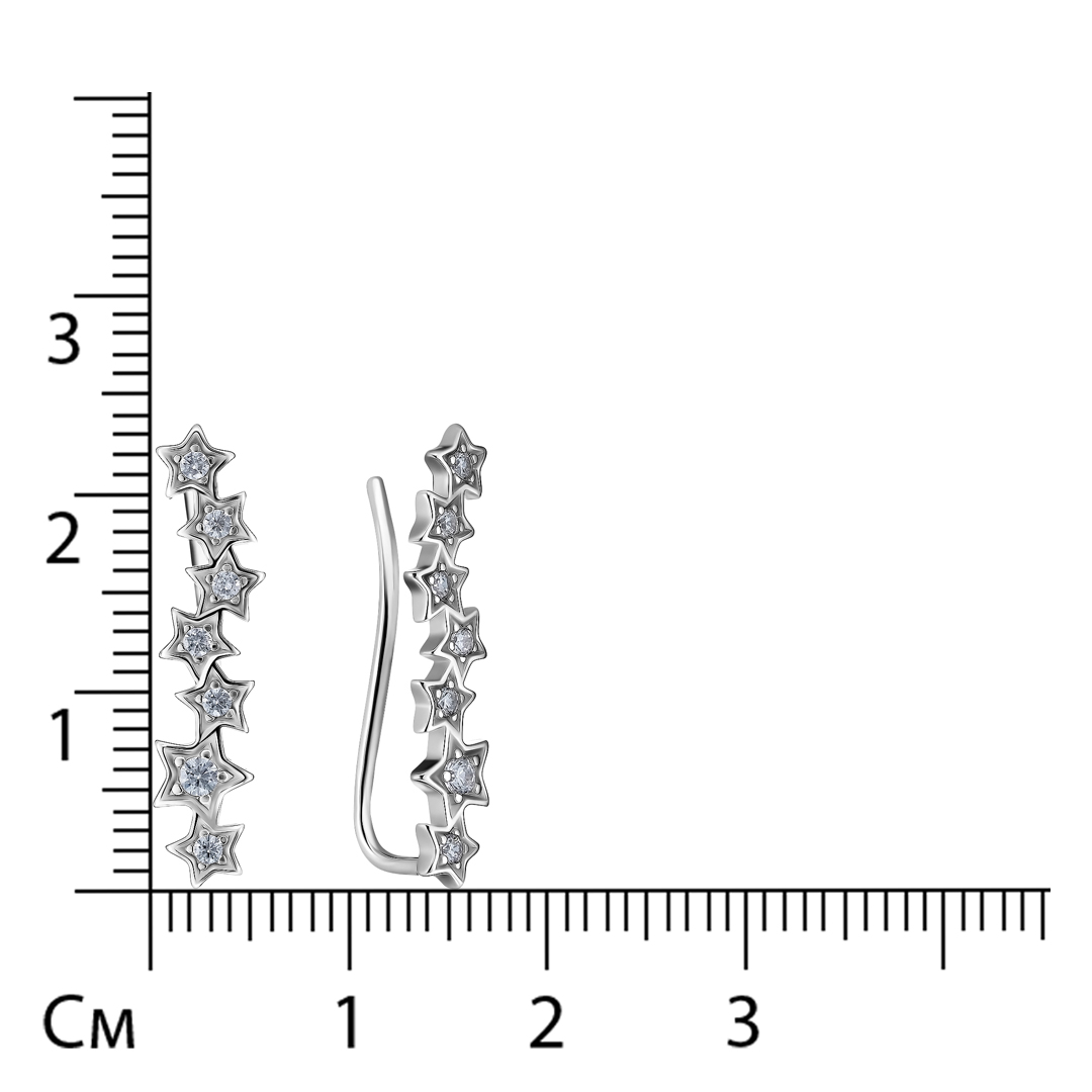 Серебряные серьги-каффы с фианитами "Звезды"