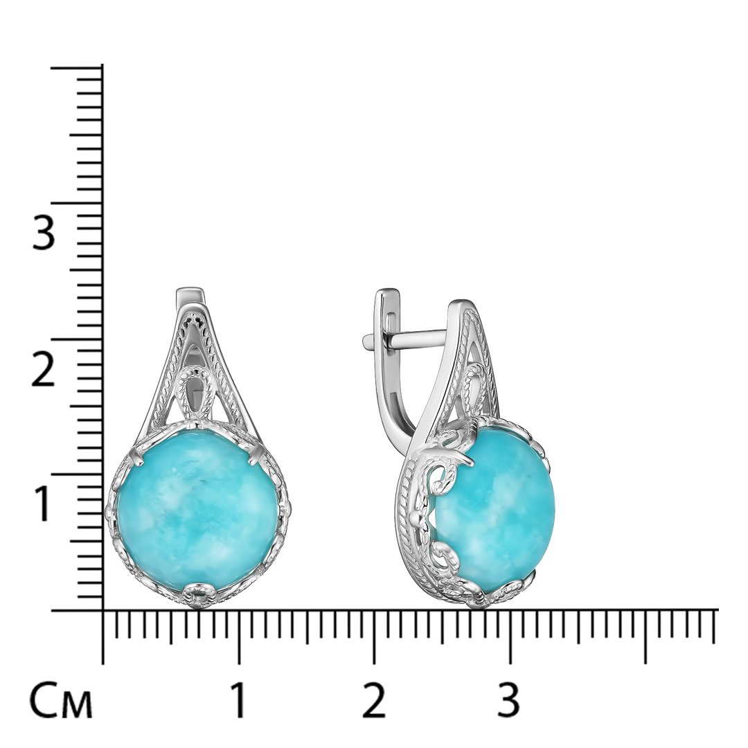 Серебряные серьги 925 пробы; вставки 2 Амазонит;