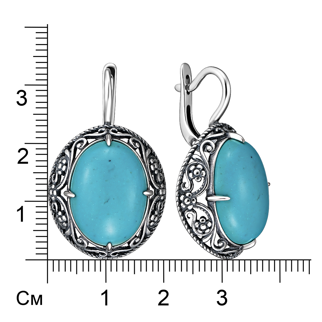Серебряные серьги 925 пробы; оксидирование; вставки 2 Бирюза;