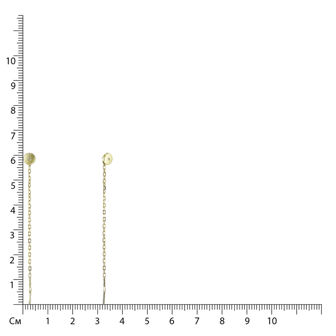 Серьги-протяжки из желтого золота с бриллиантами