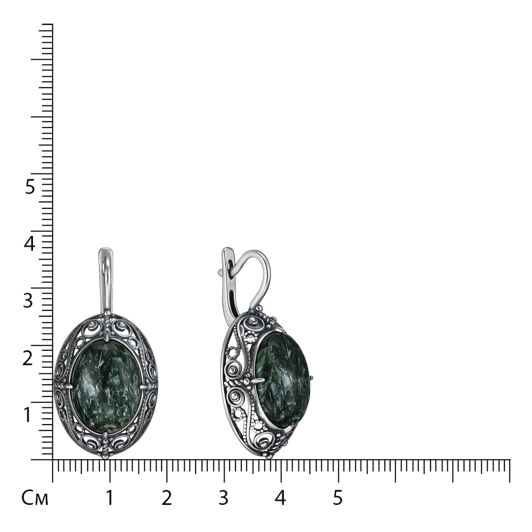 Серебряные серьги 925 пробы; вставки 2 Серафинит нат.;